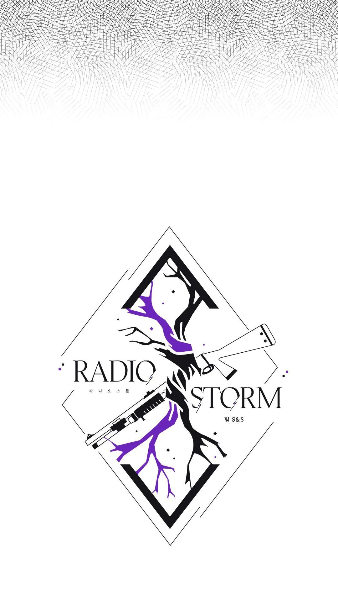 Nhiễu Sóng Chapter 13 Trang 5