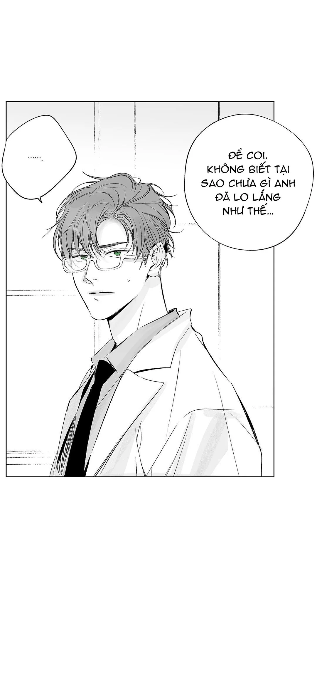 Nhiễu Sóng Chapter 14 Trang 7