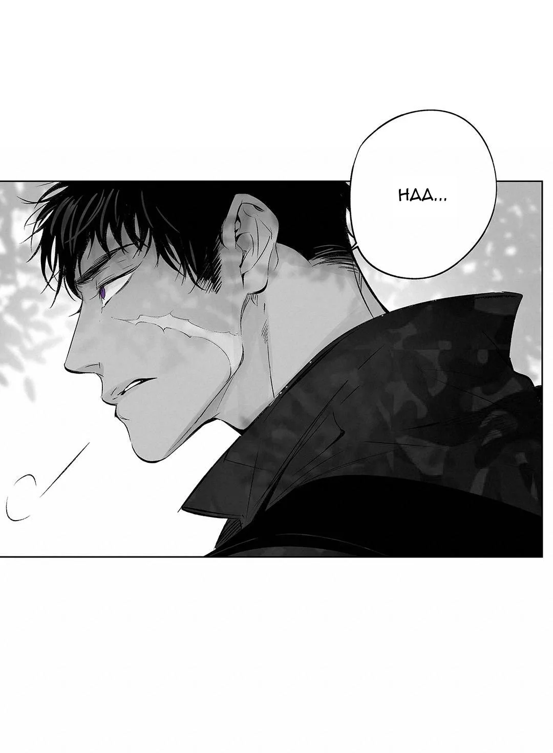 Nhiễu Sóng Chapter 14 Trang 12