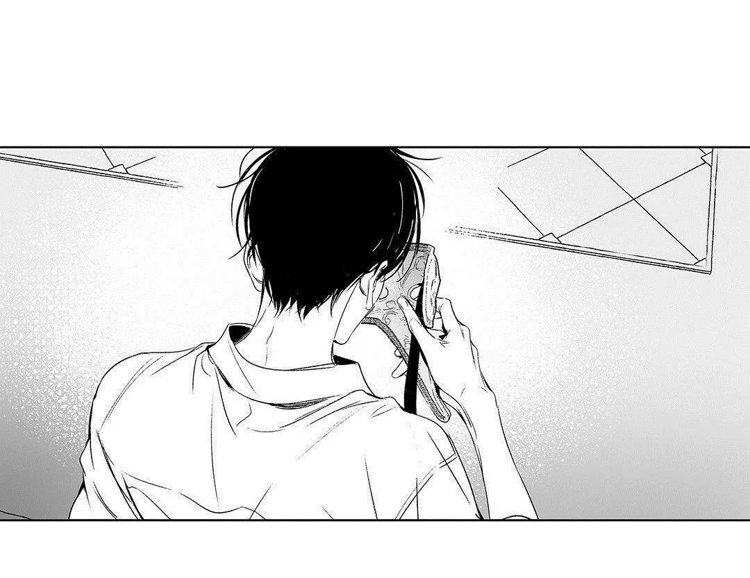 Nhiễu Sóng Chapter 1 Trang 51