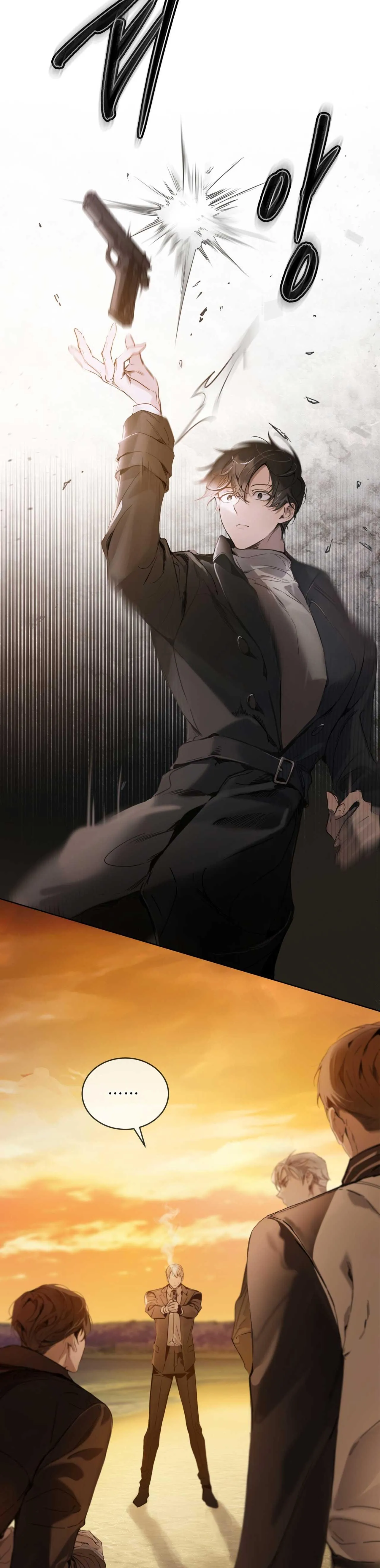 RAGA: Passion Chapter 1 Trang 19