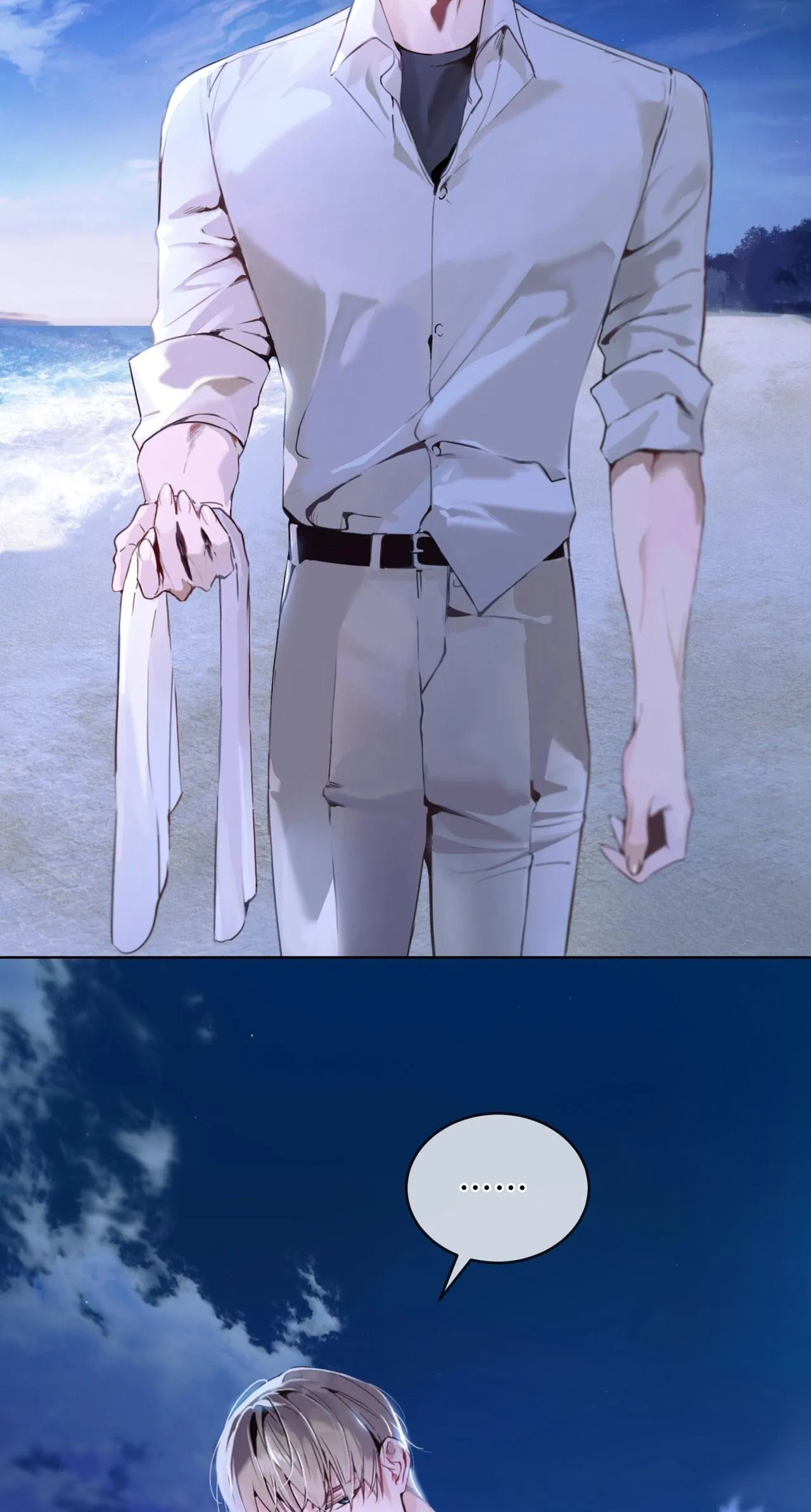 RAGA: Passion Chapter 2 Trang 34