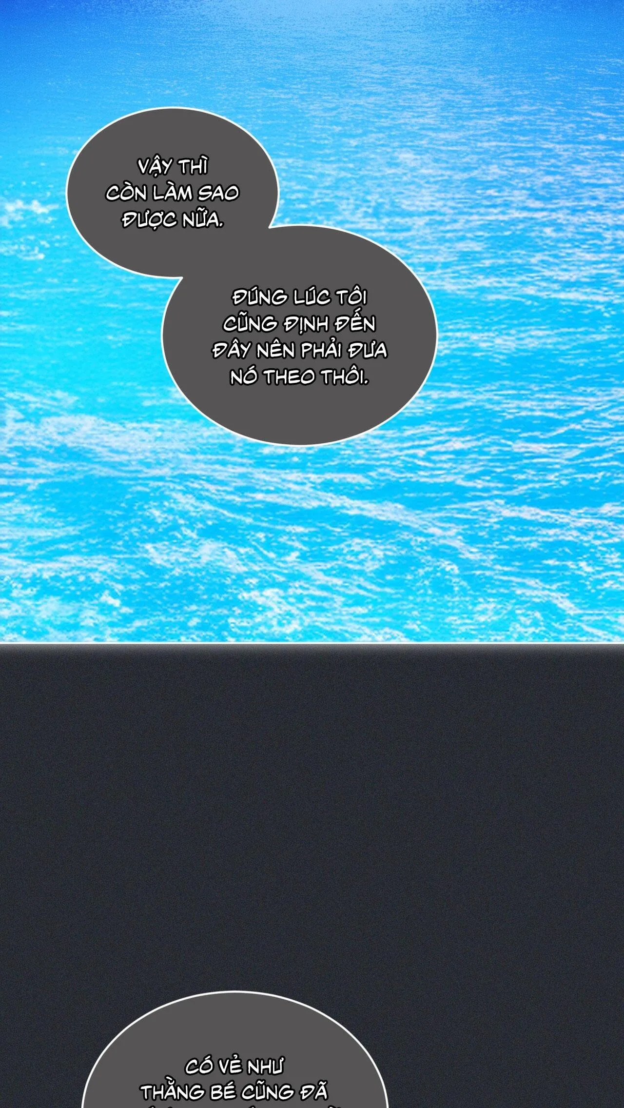 RAGA: Passion Chapter 2 Trang 62