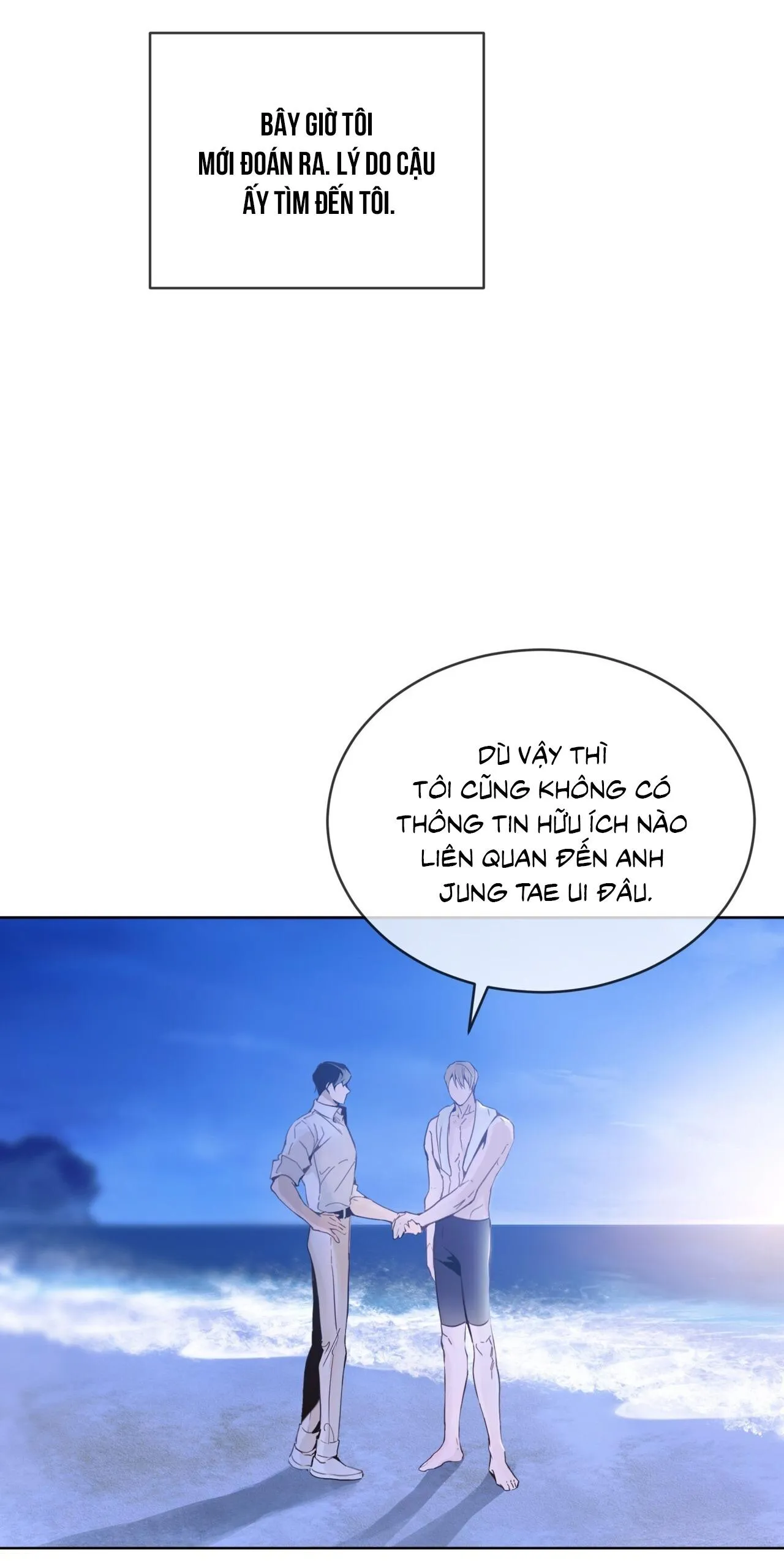 RAGA: Passion Chapter 4 Trang 25