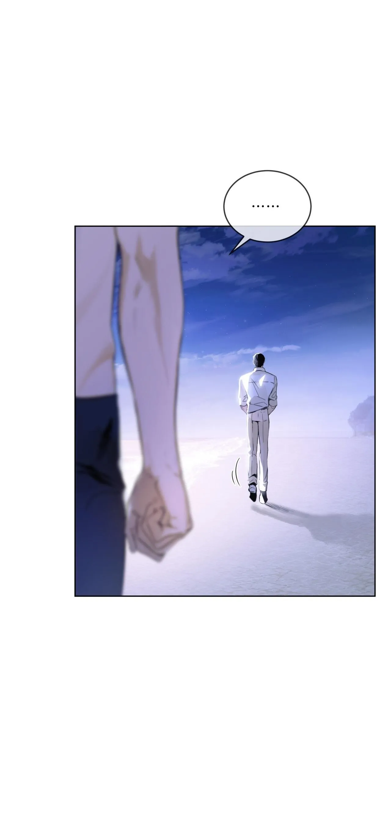 RAGA: Passion Chapter 4 Trang 41