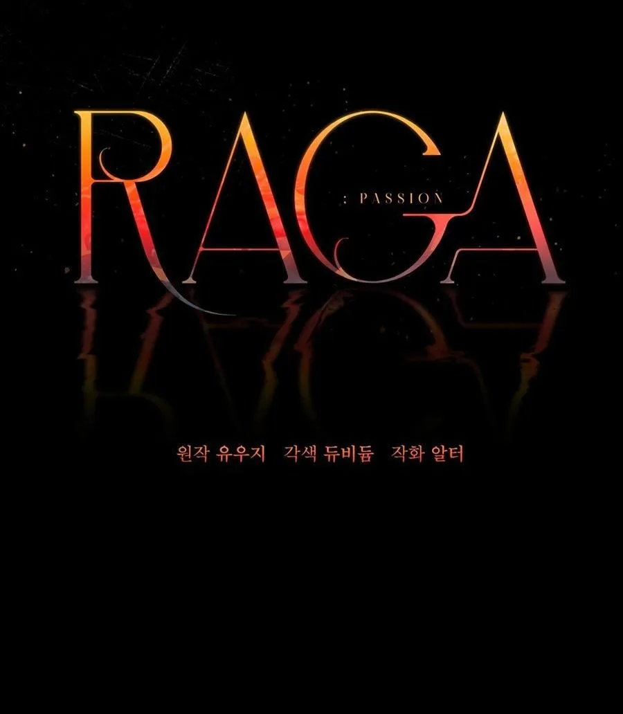 RAGA: Passion Chapter 6 Trang 9