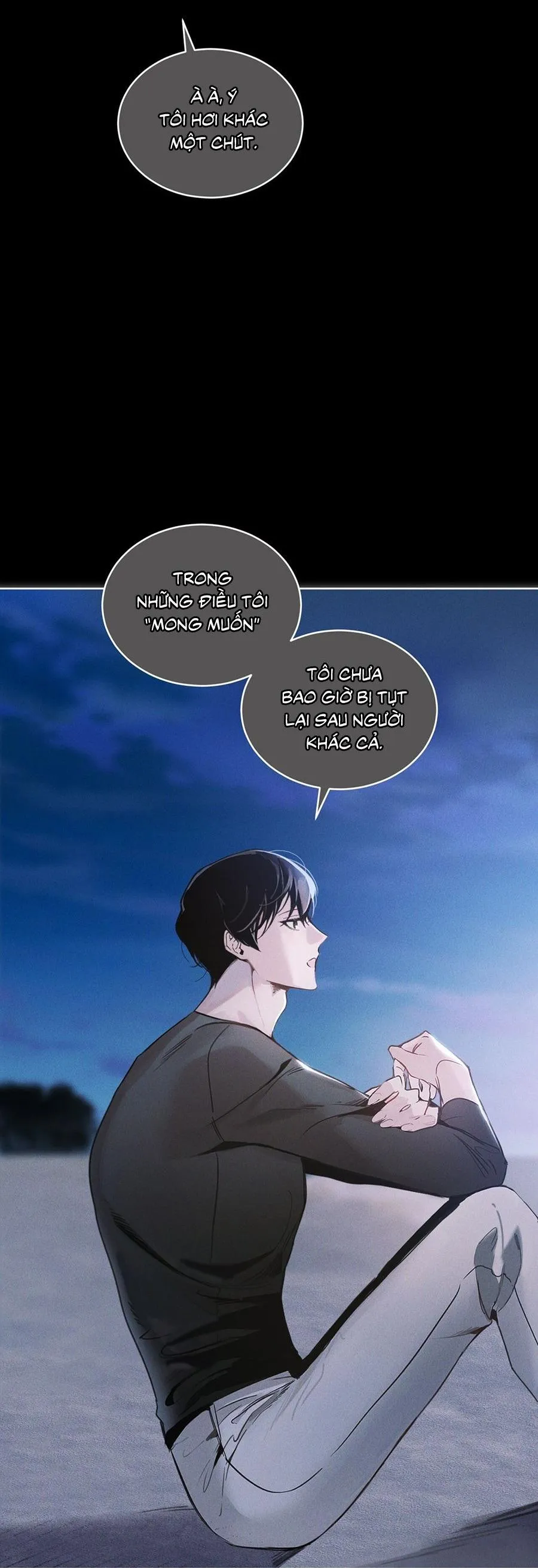 RAGA: Passion Chapter 6 Trang 13