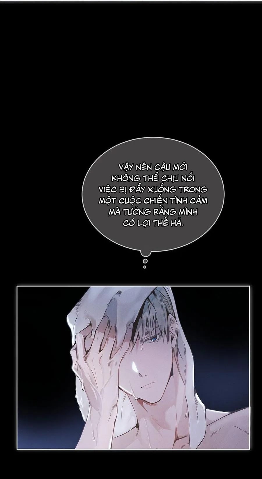 RAGA: Passion Chapter 6 Trang 14