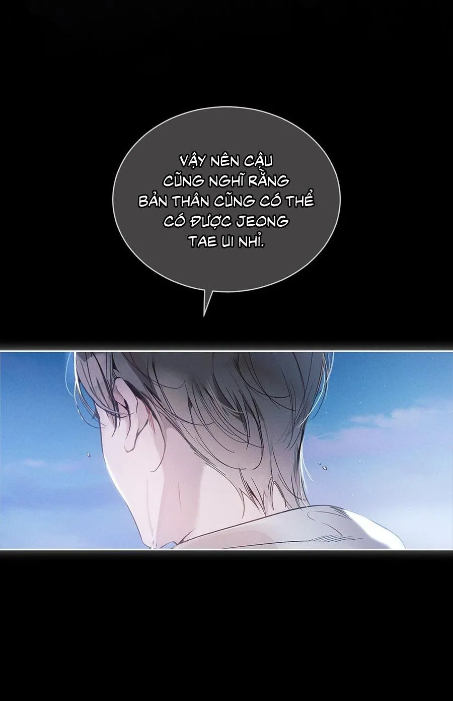 RAGA: Passion Chapter 6 Trang 44