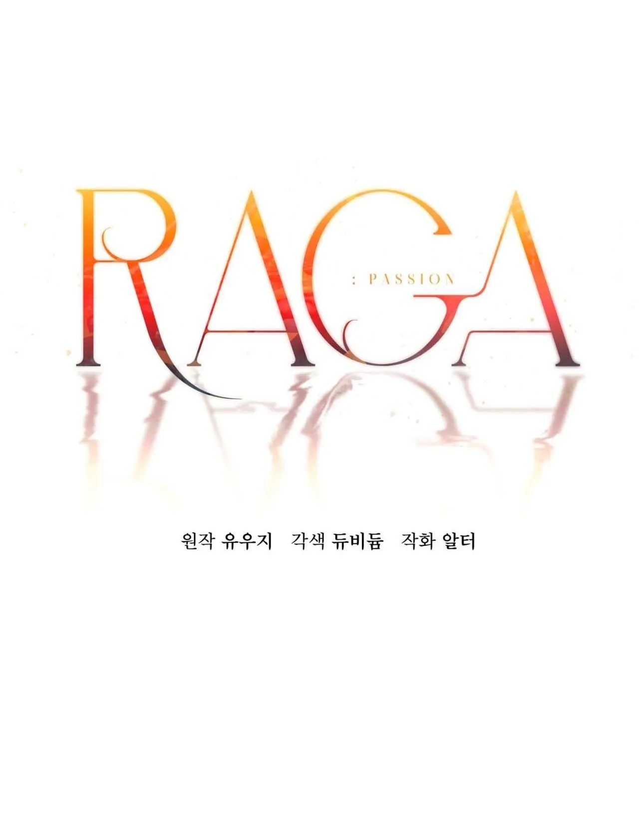 RAGA: Passion Chapter 7 Trang 33