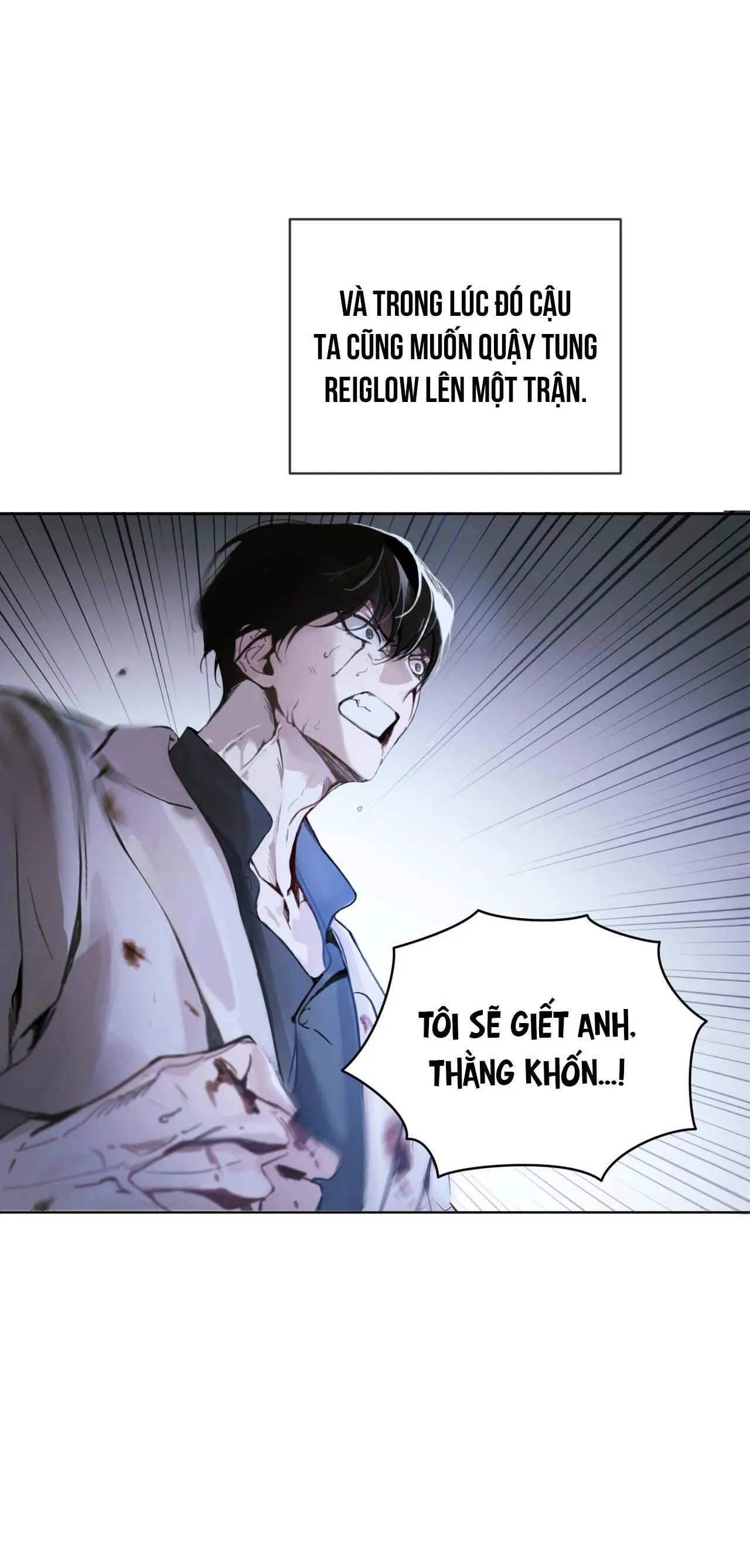 RAGA: Passion Chapter 7 Trang 57