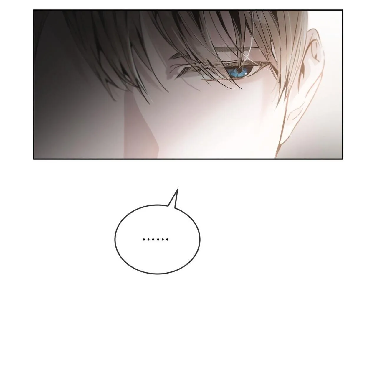 RAGA: Passion Chapter 8 Trang 59