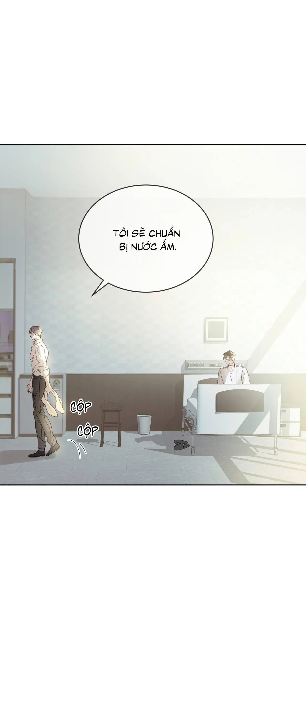 RAGA: Passion Chapter 11 Trang 49