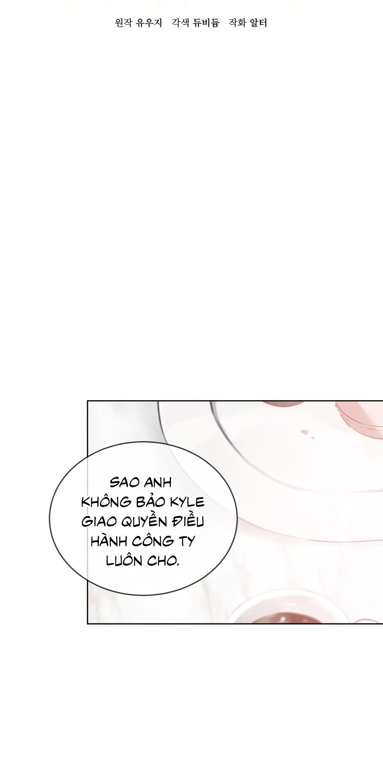 RAGA: Passion Chapter 13 Trang 10