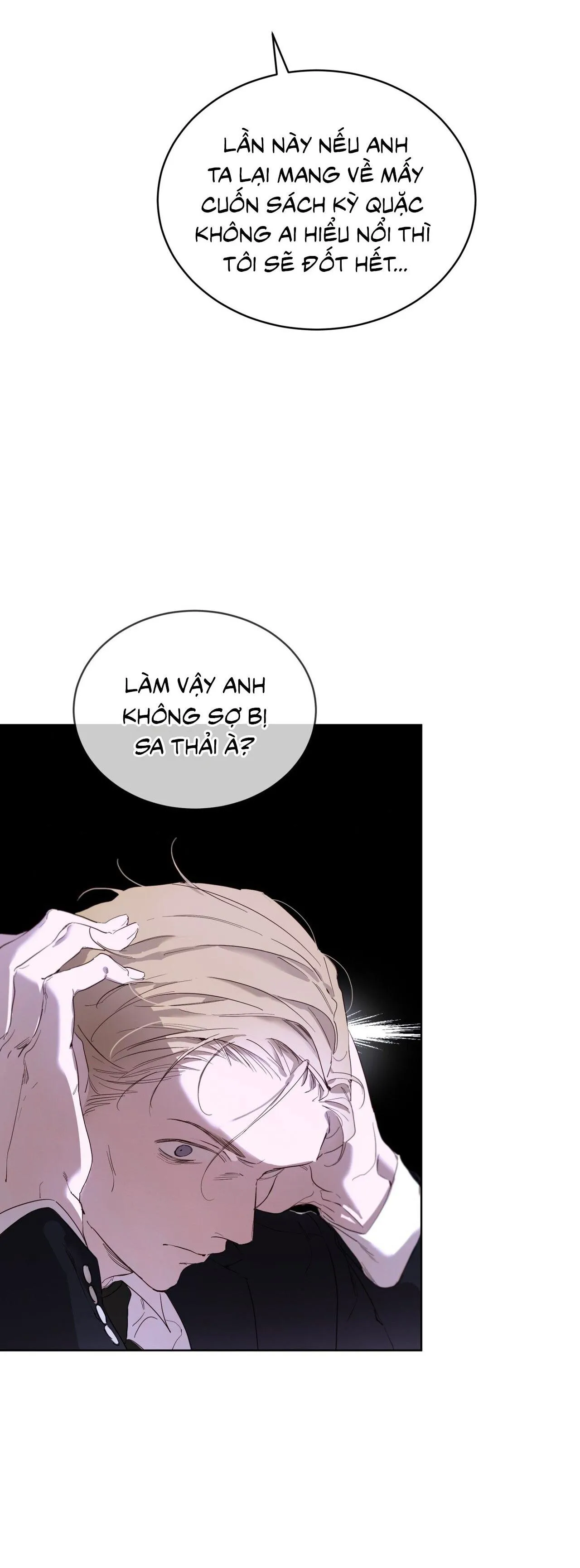 RAGA: Passion Chapter 13 Trang 12