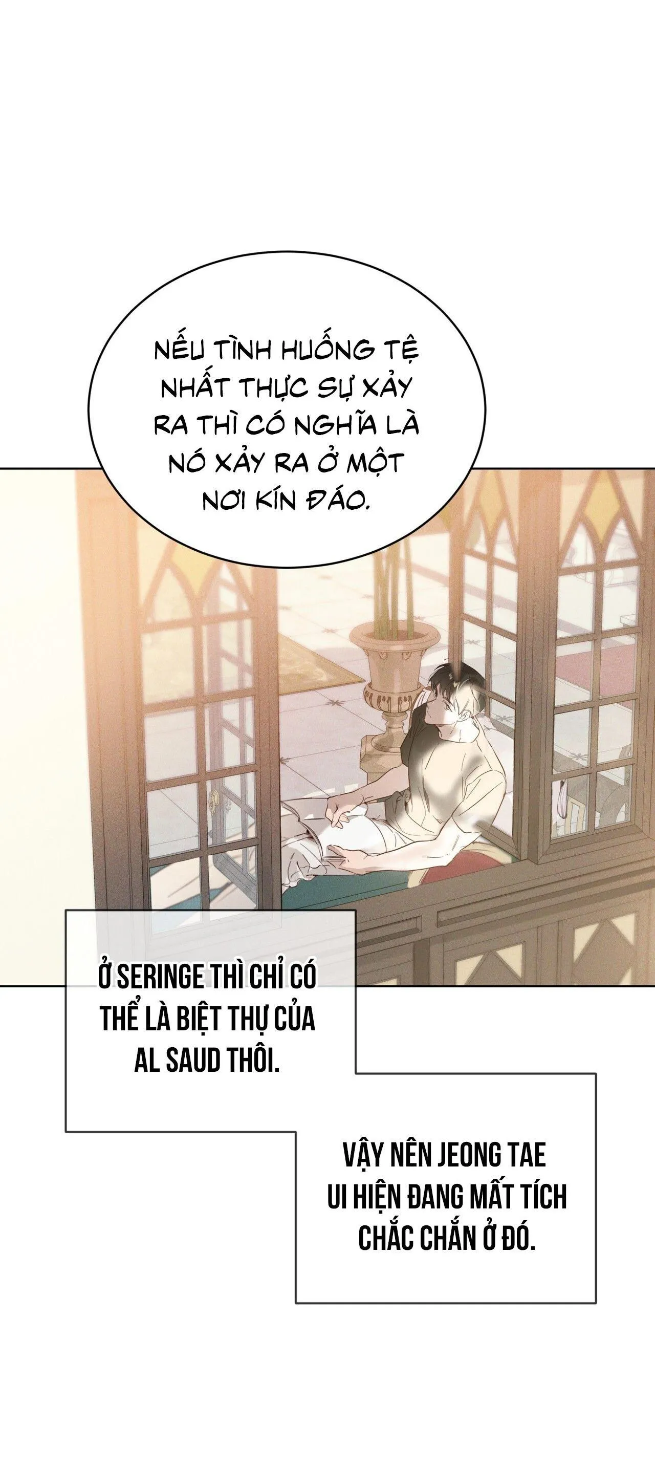 RAGA: Passion Chapter 13 Trang 20