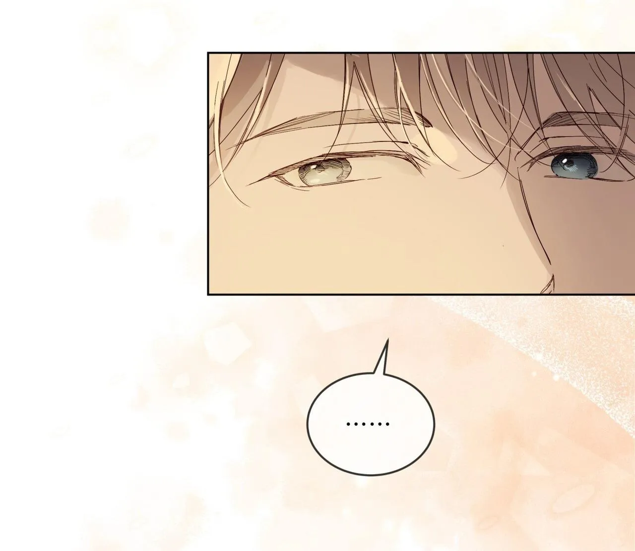 RAGA: Passion Chapter 14 Trang 28