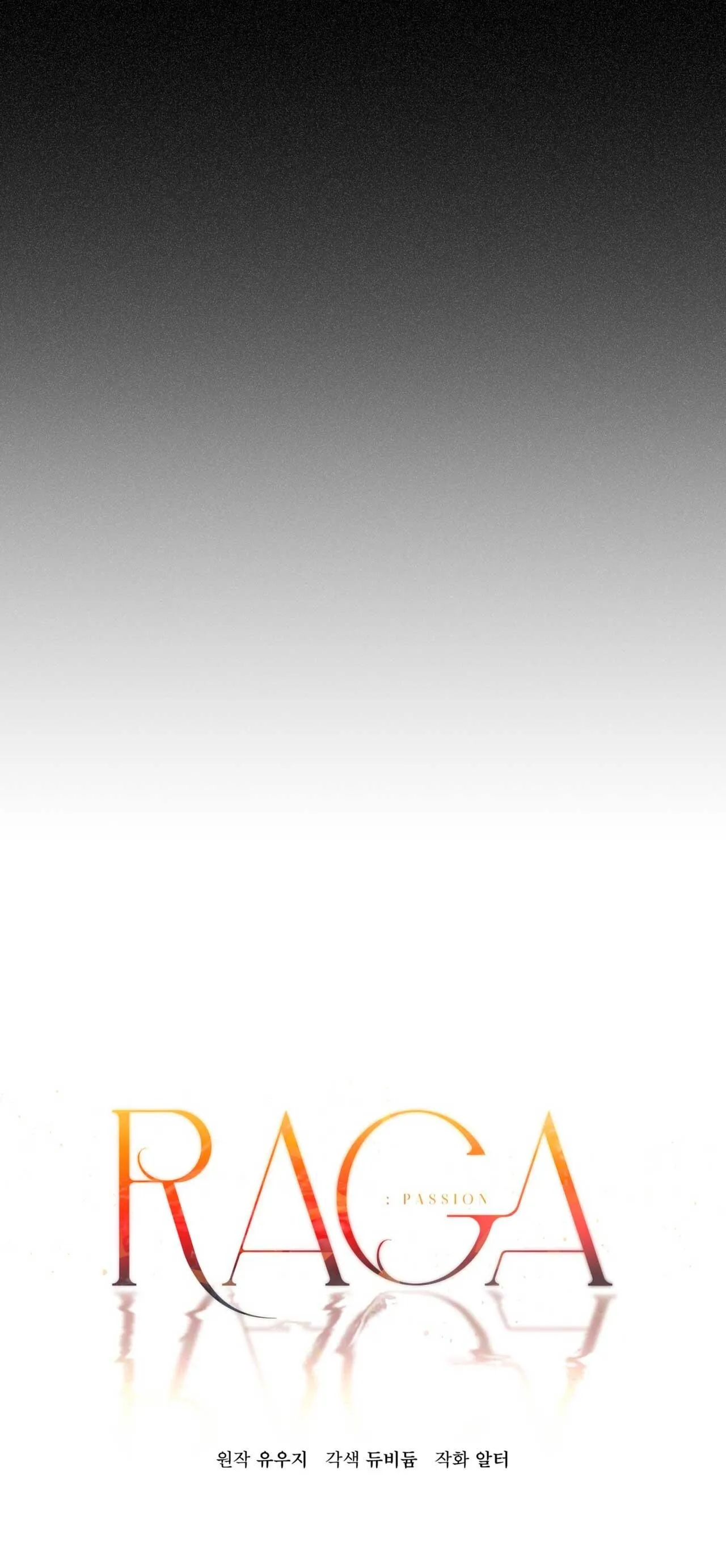 RAGA: Passion Chapter 15 Trang 21