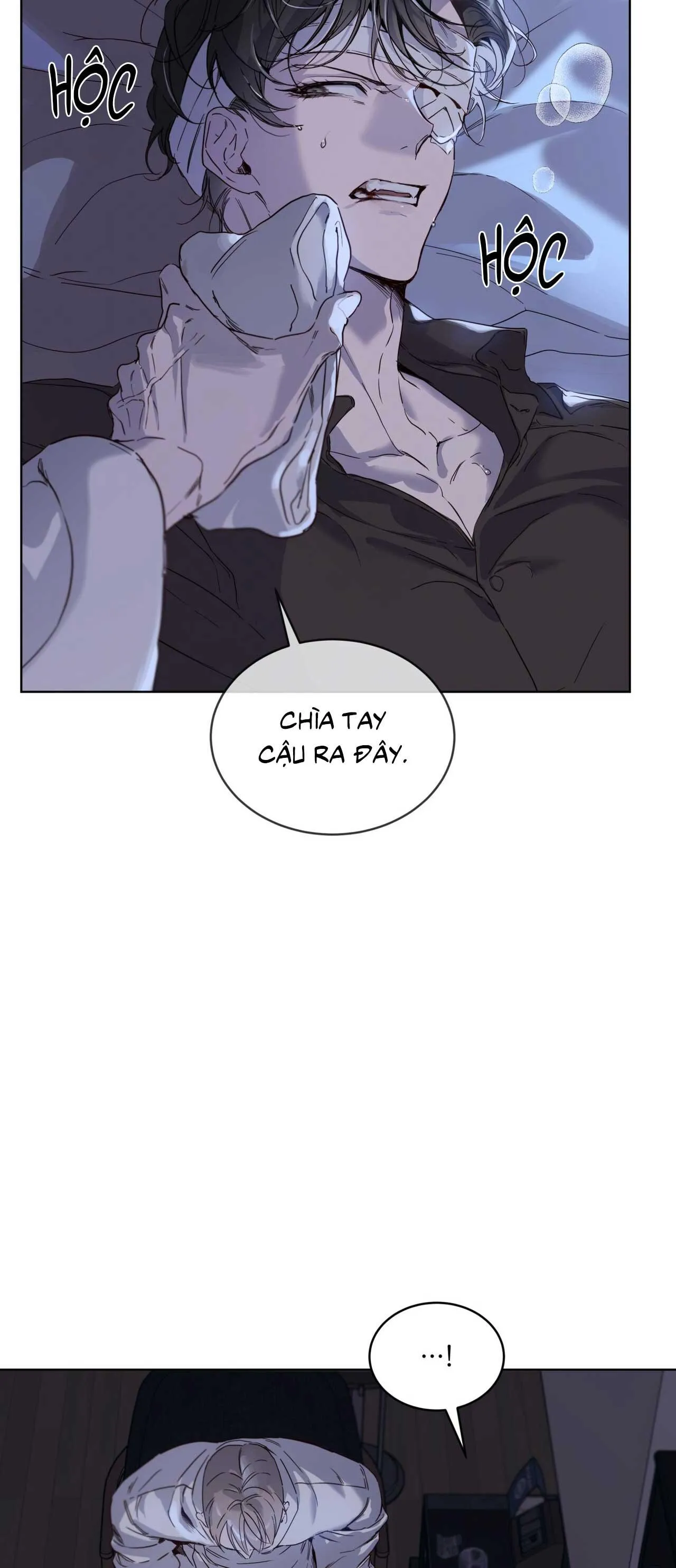 RAGA: Passion Chapter 15 Trang 37