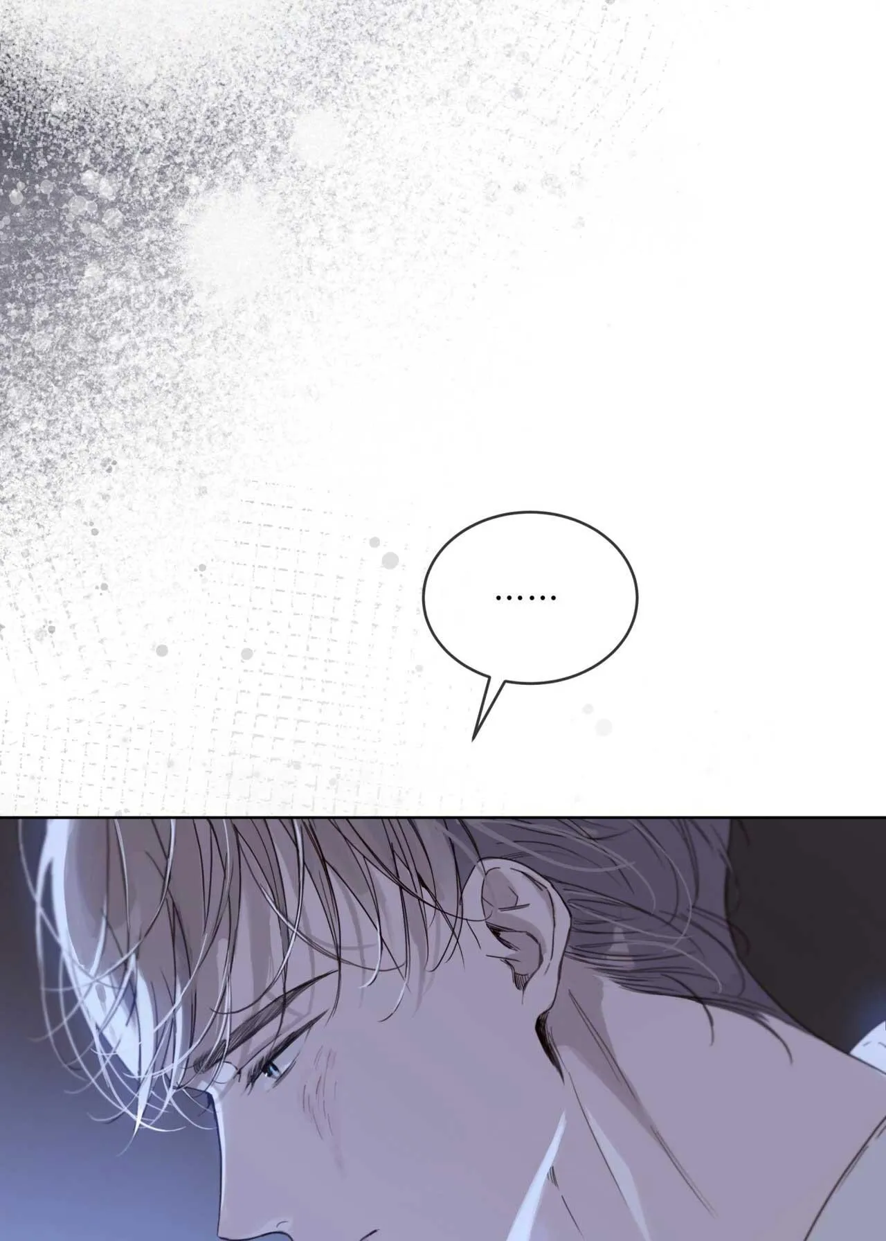 RAGA: Passion Chapter 15 Trang 57