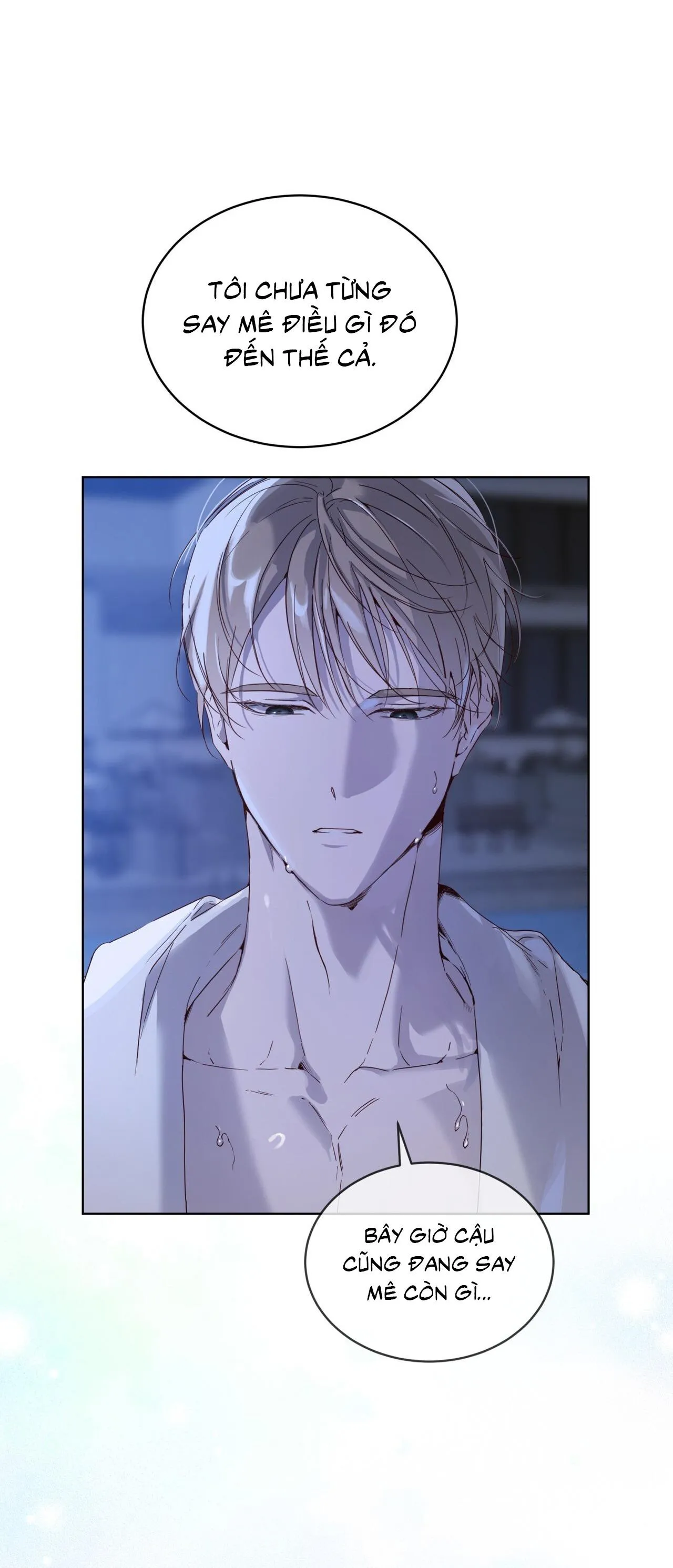 RAGA: Passion Chapter 16 Trang 14