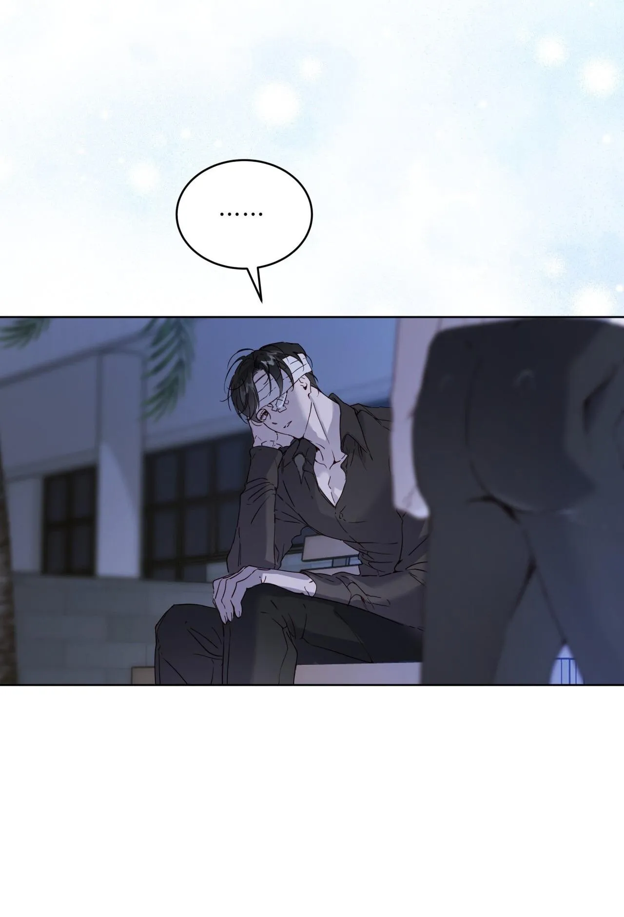 RAGA: Passion Chapter 16 Trang 16