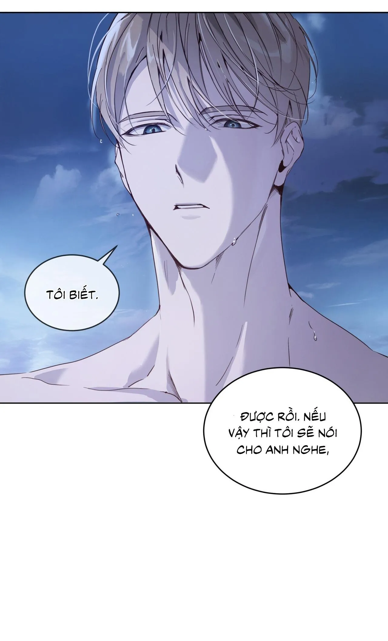 RAGA: Passion Chapter 16 Trang 38