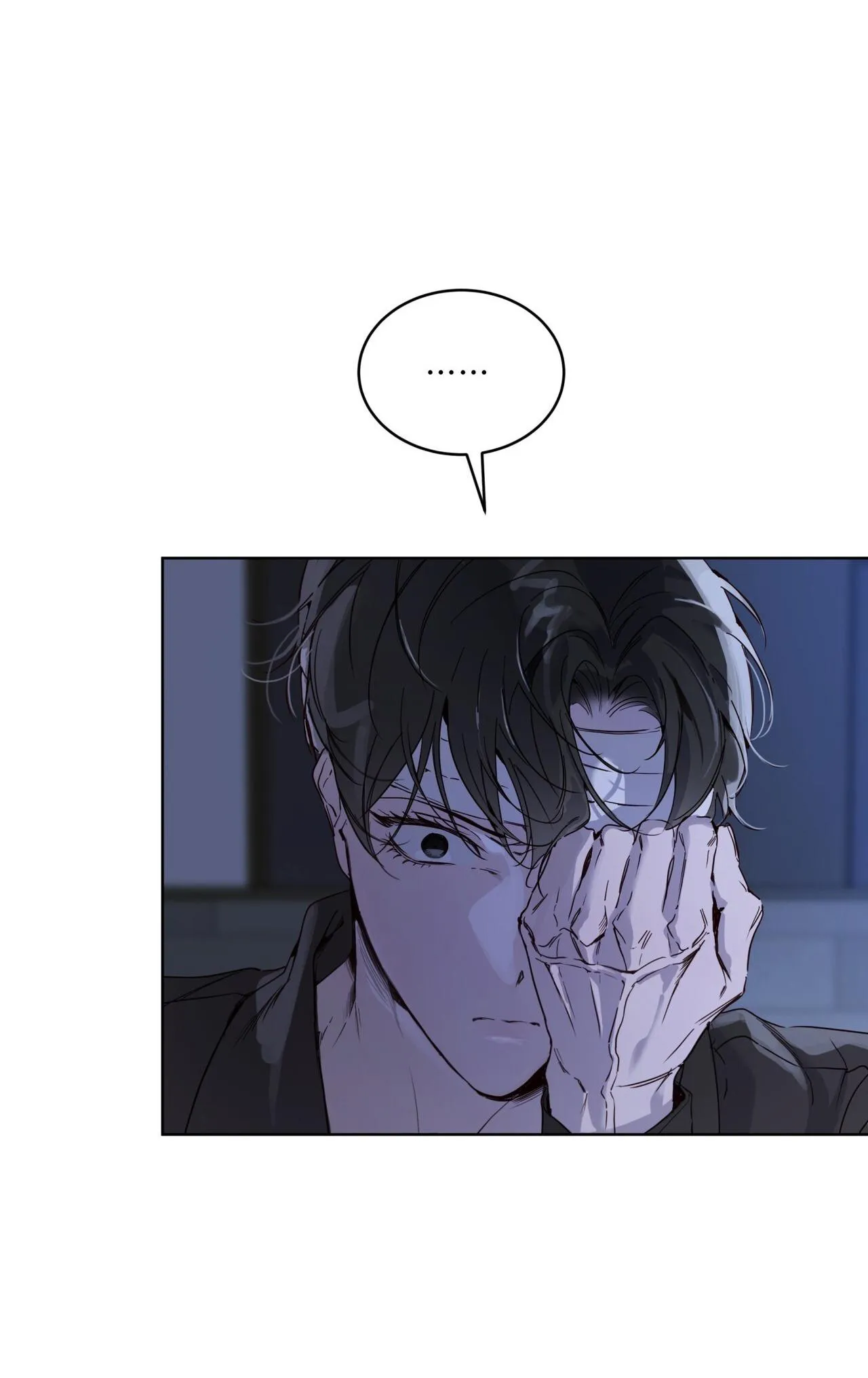 RAGA: Passion Chapter 16 Trang 43