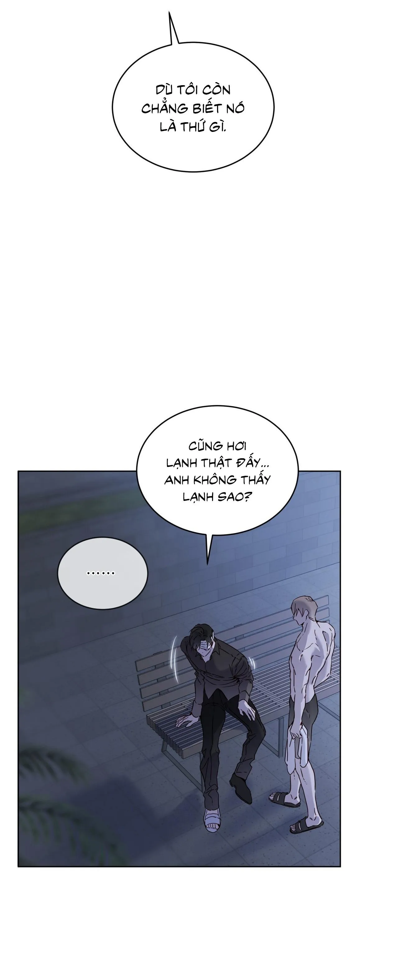 RAGA: Passion Chapter 16 Trang 51