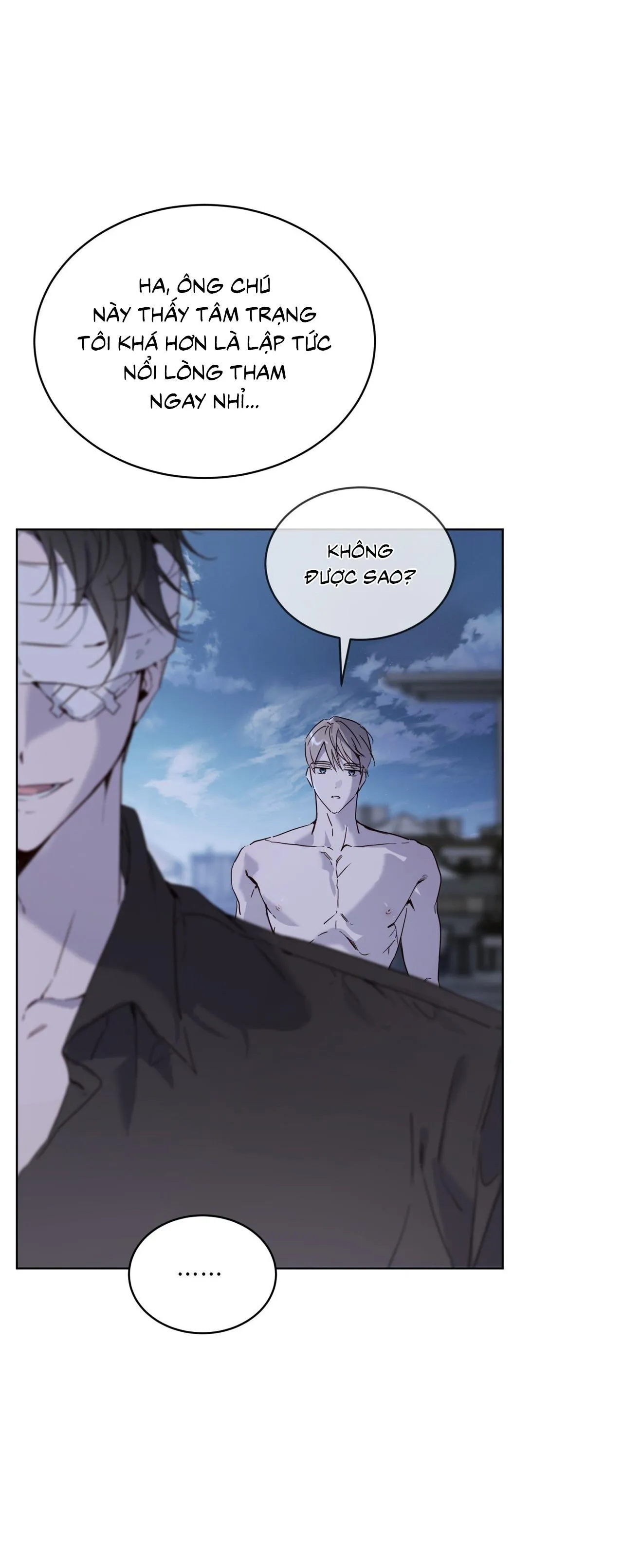 RAGA: Passion Chapter 16 Trang 55