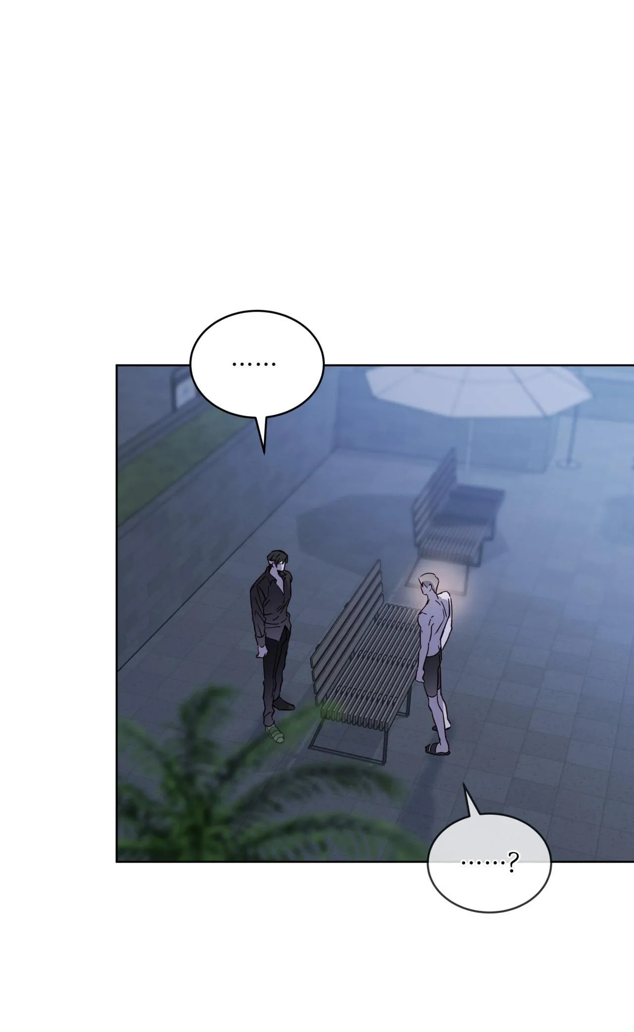 RAGA: Passion Chapter 16 Trang 60