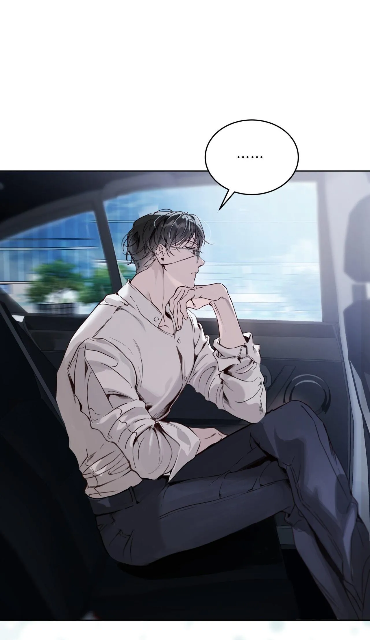 RAGA: Passion Chapter 16 Trang 79