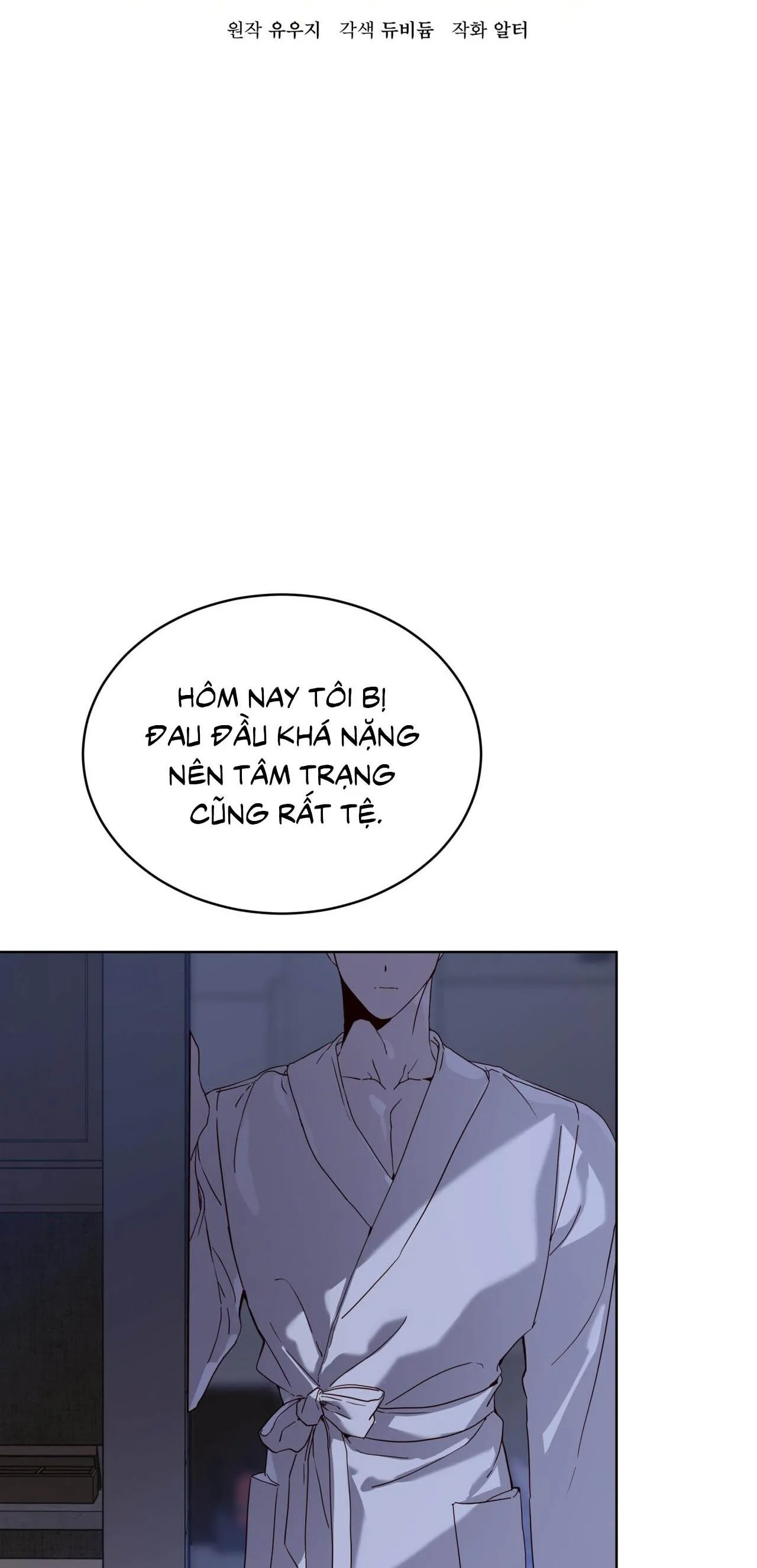 RAGA: Passion Chapter 17 Trang 8