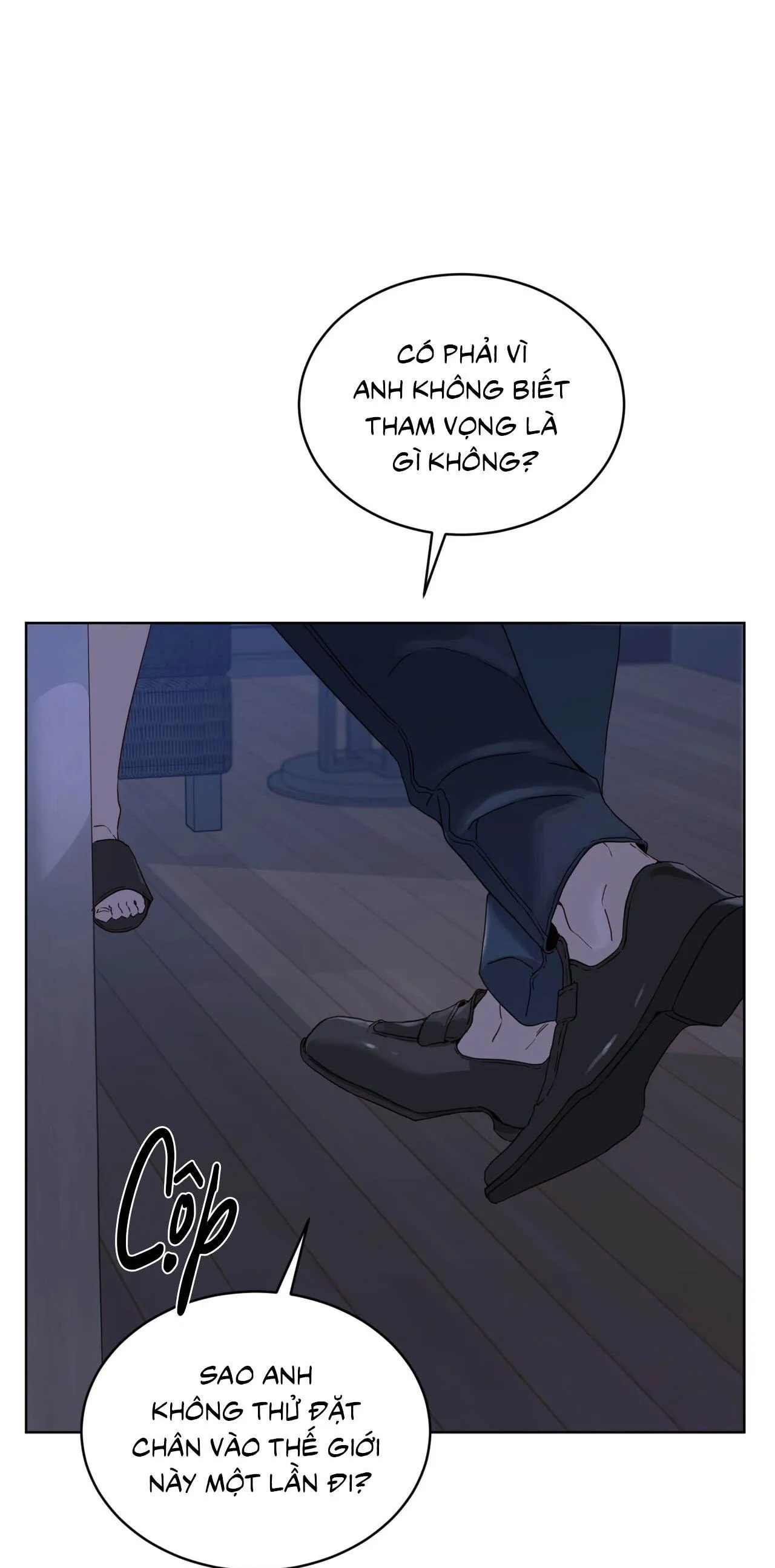 RAGA: Passion Chapter 17 Trang 23