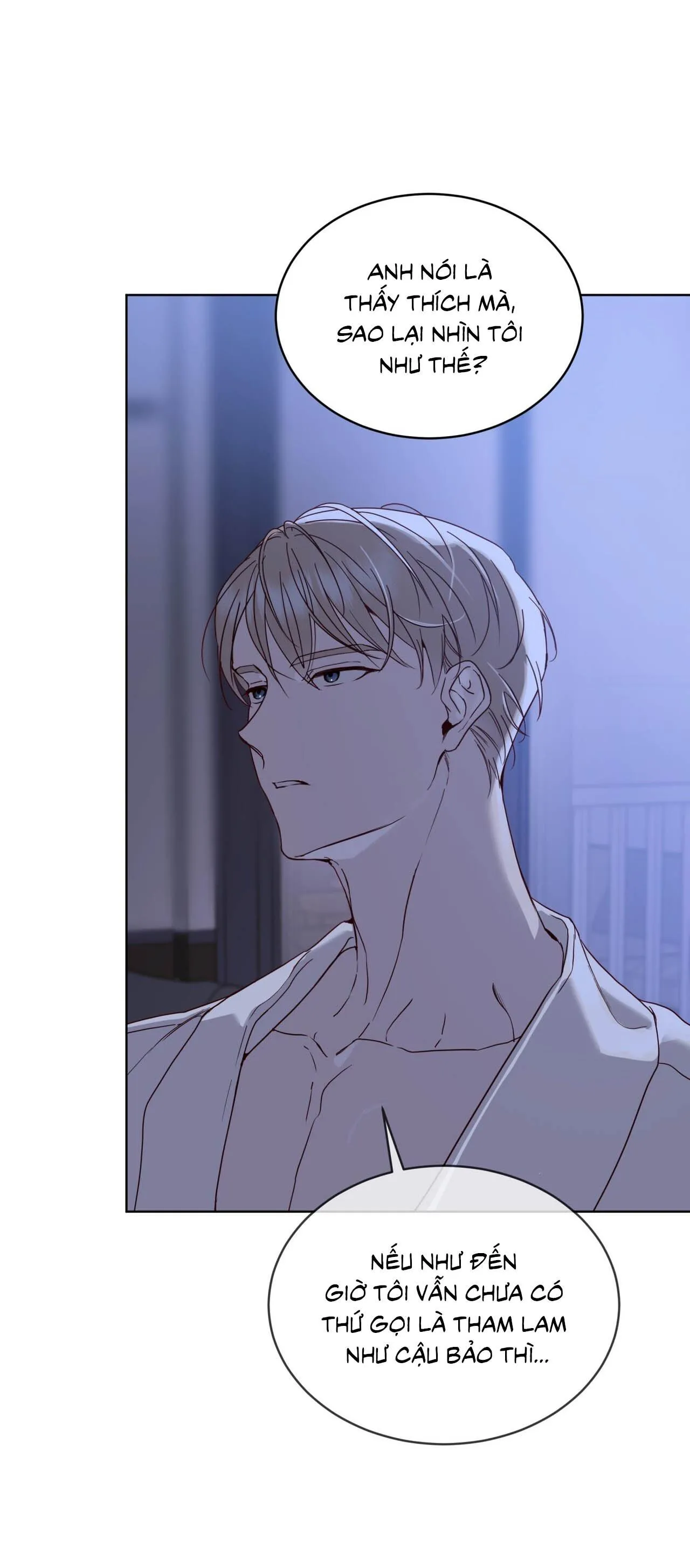 RAGA: Passion Chapter 17 Trang 51