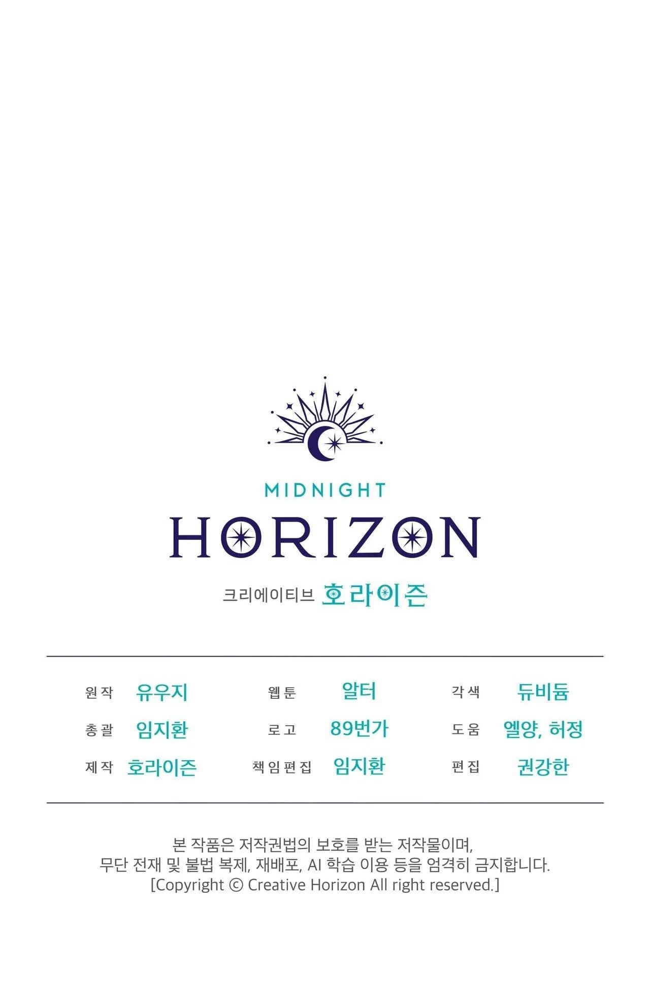 RAGA: Passion Chapter 17 Trang 61