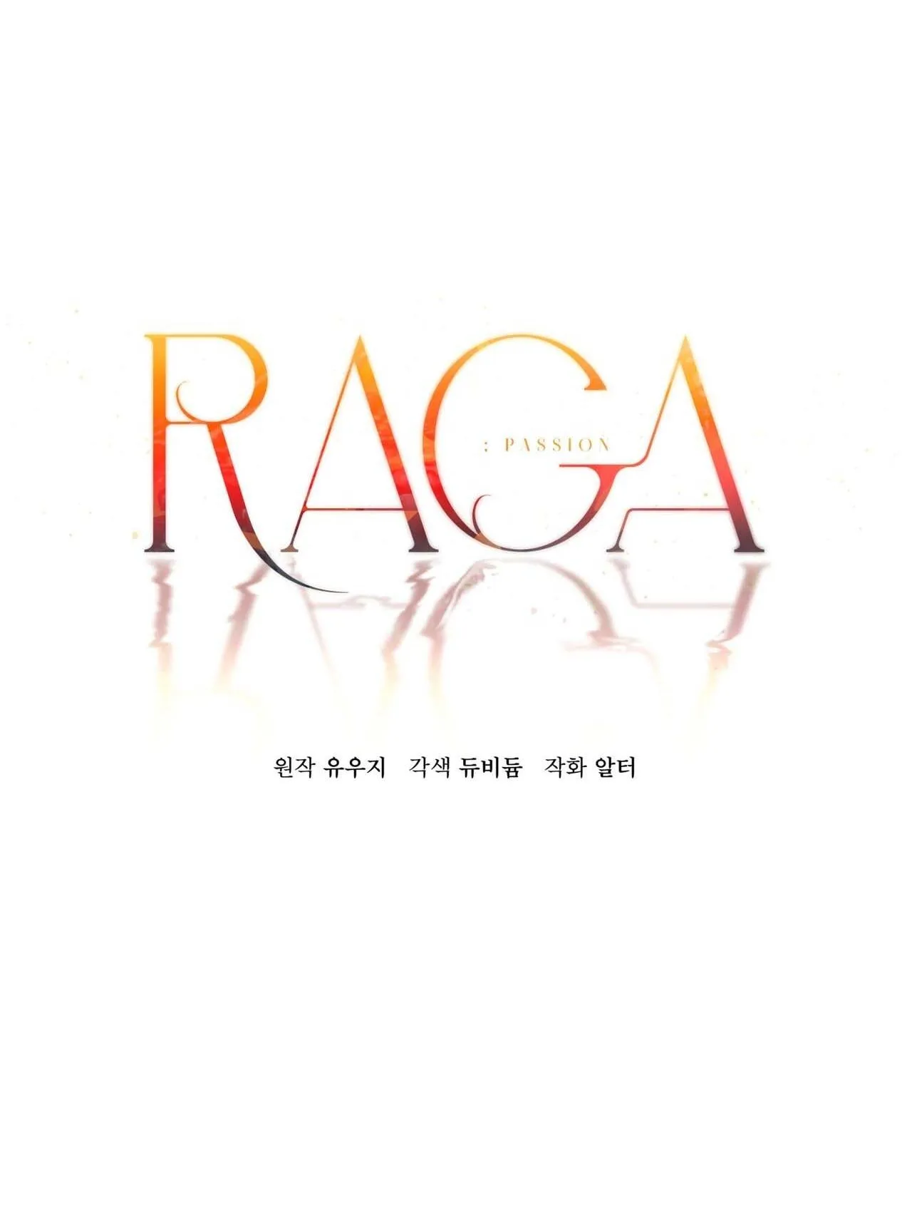 RAGA: Passion Chapter 18 Trang 8