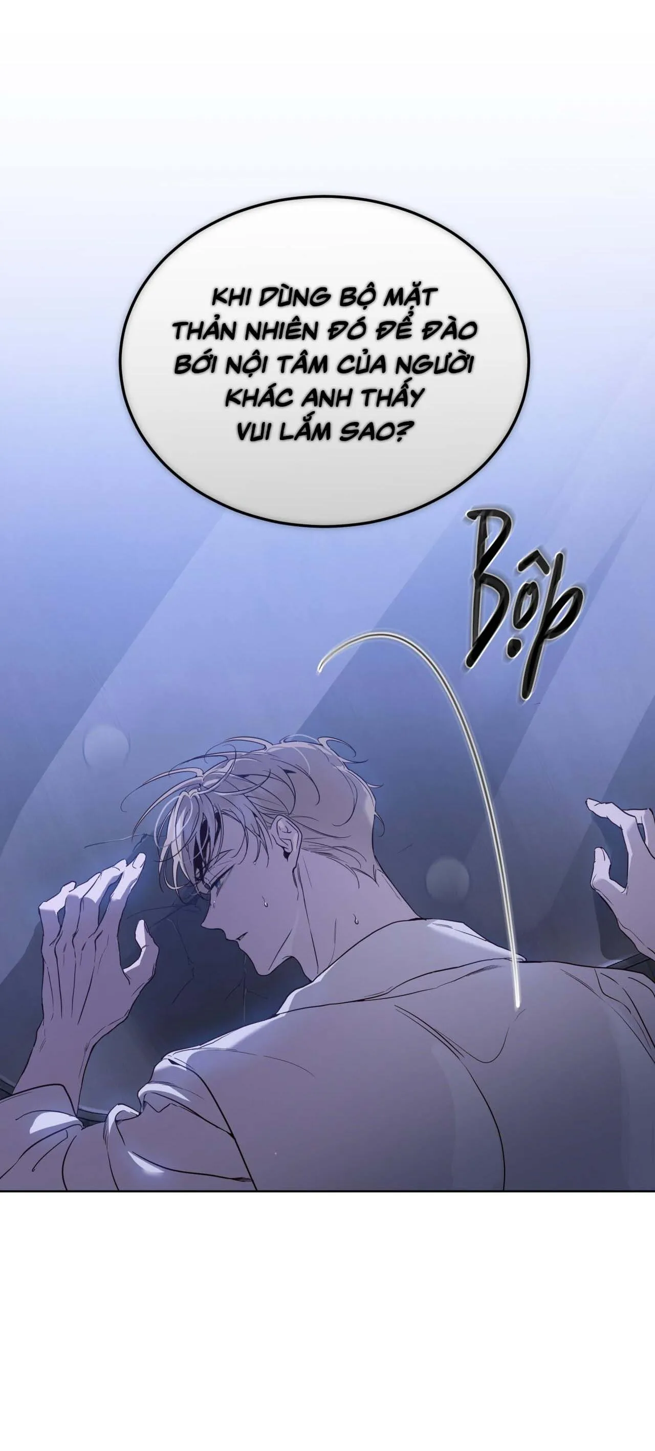 RAGA: Passion Chapter 18 Trang 67