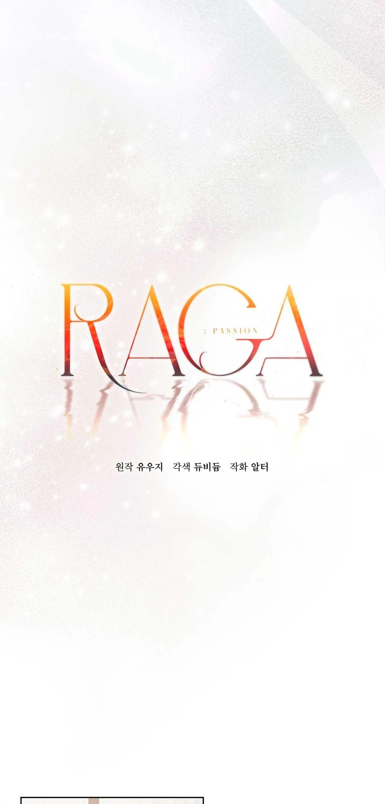 RAGA: Passion Chapter 21 Trang 9