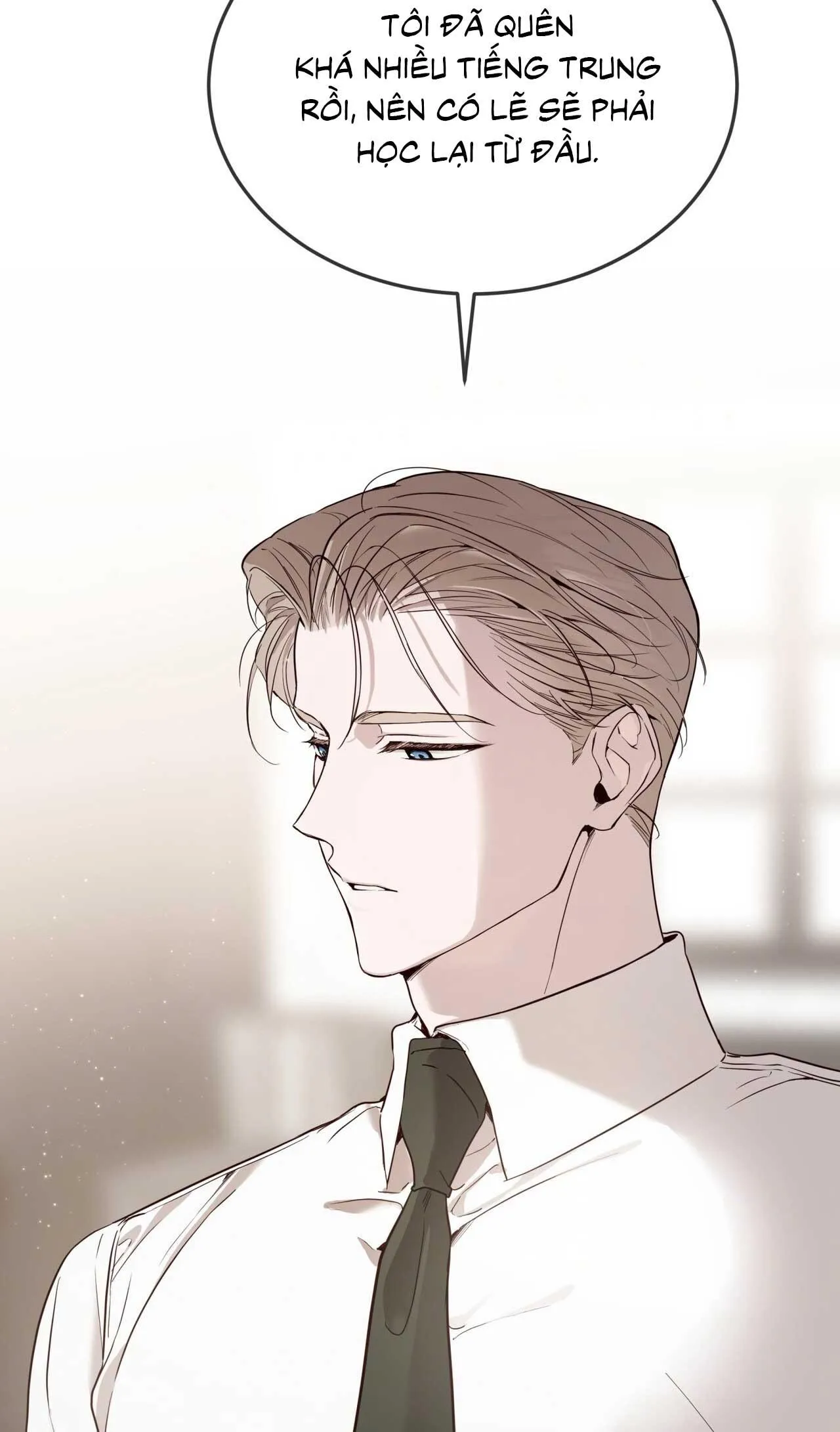 RAGA: Passion Chapter 21 Trang 56