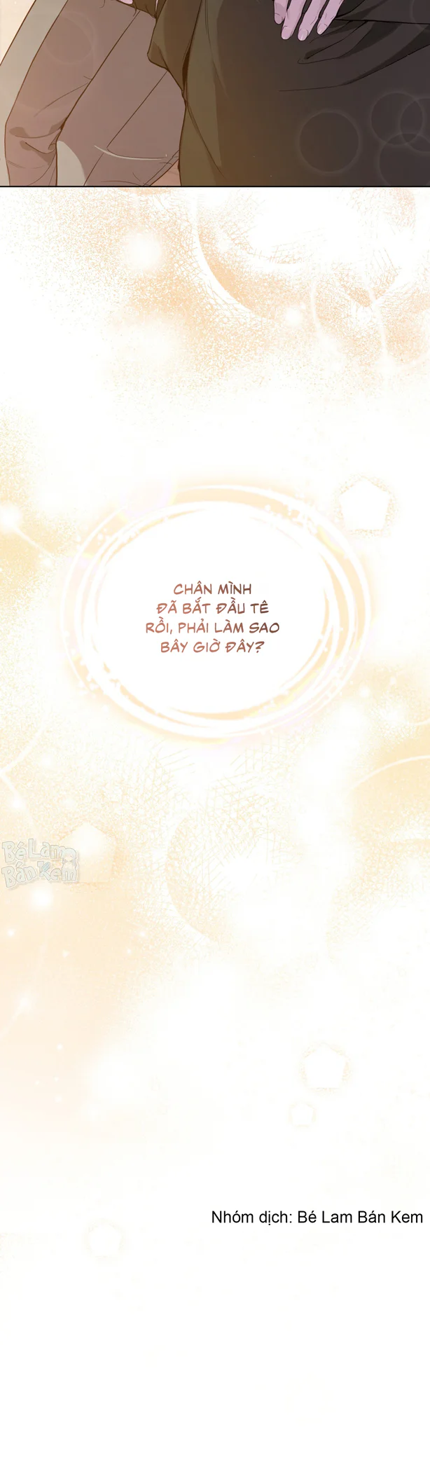 RAGA: Passion Chapter 25 Trang 26