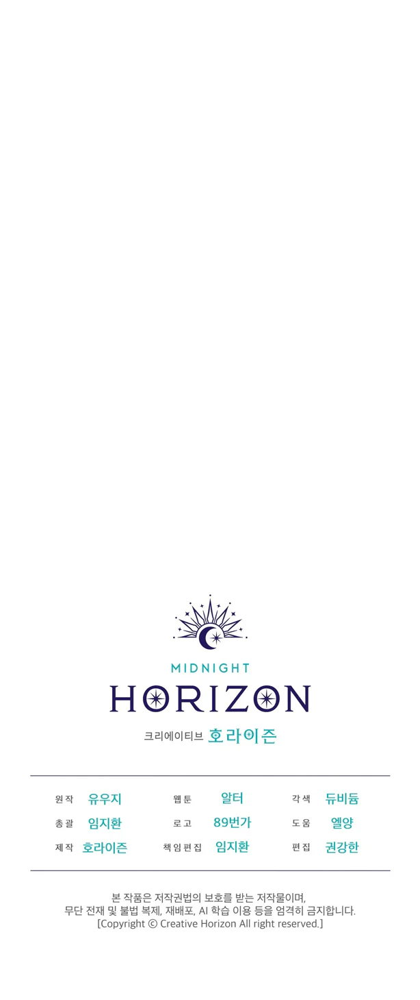 RAGA: Passion Chapter 28 Trang 36