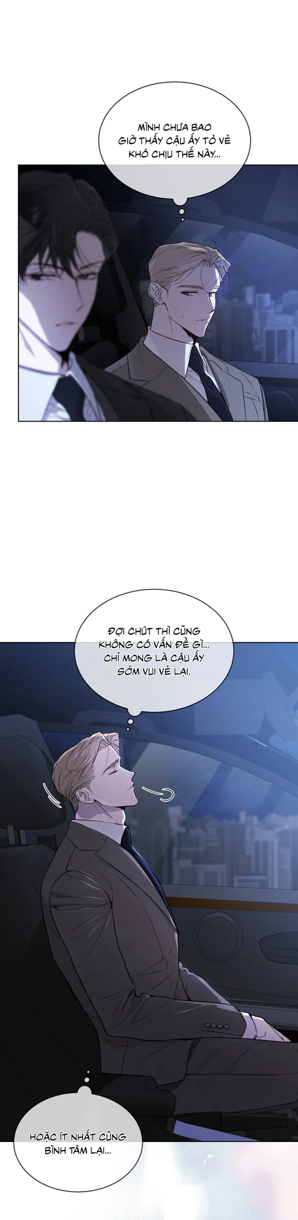 RAGA: Passion Chapter 29 Trang 6