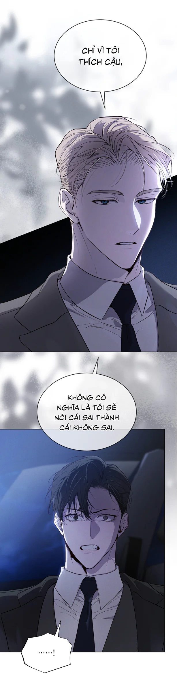 RAGA: Passion Chapter 29 Trang 15