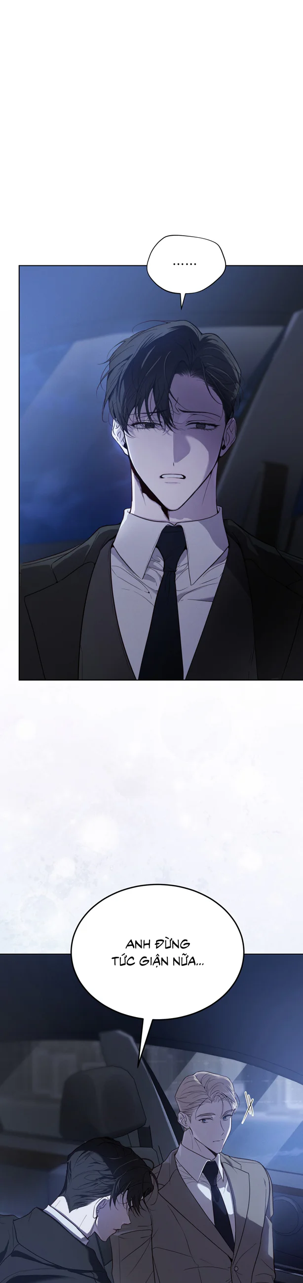 RAGA: Passion Chapter 29 Trang 16