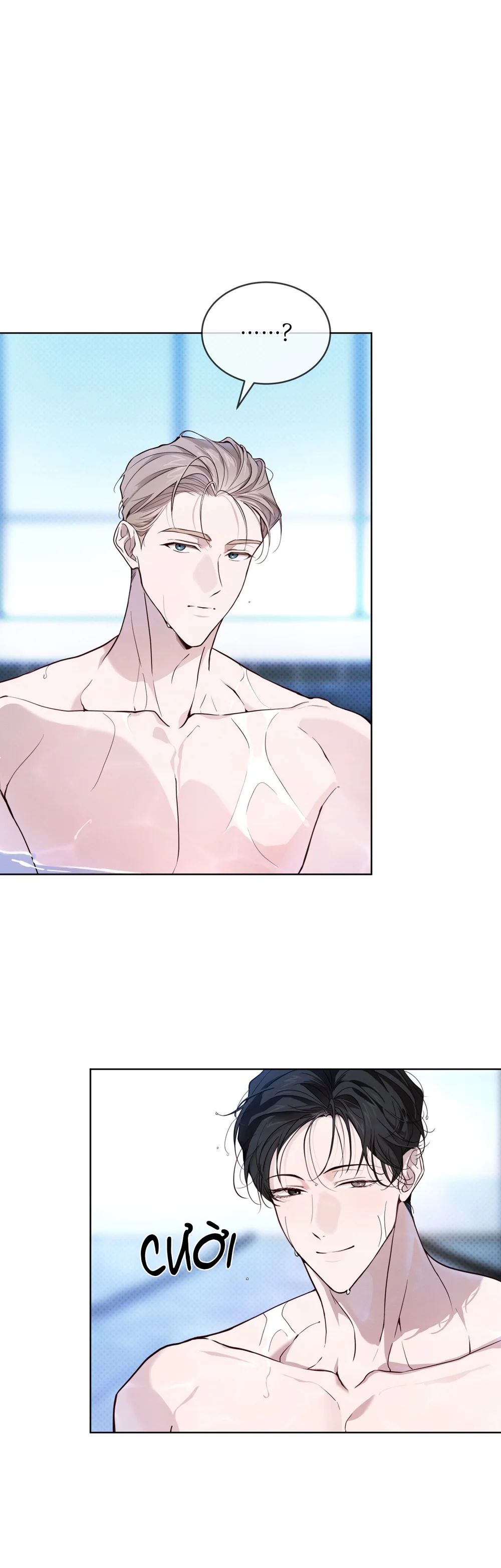 RAGA: Passion Chapter 32 Trang 11