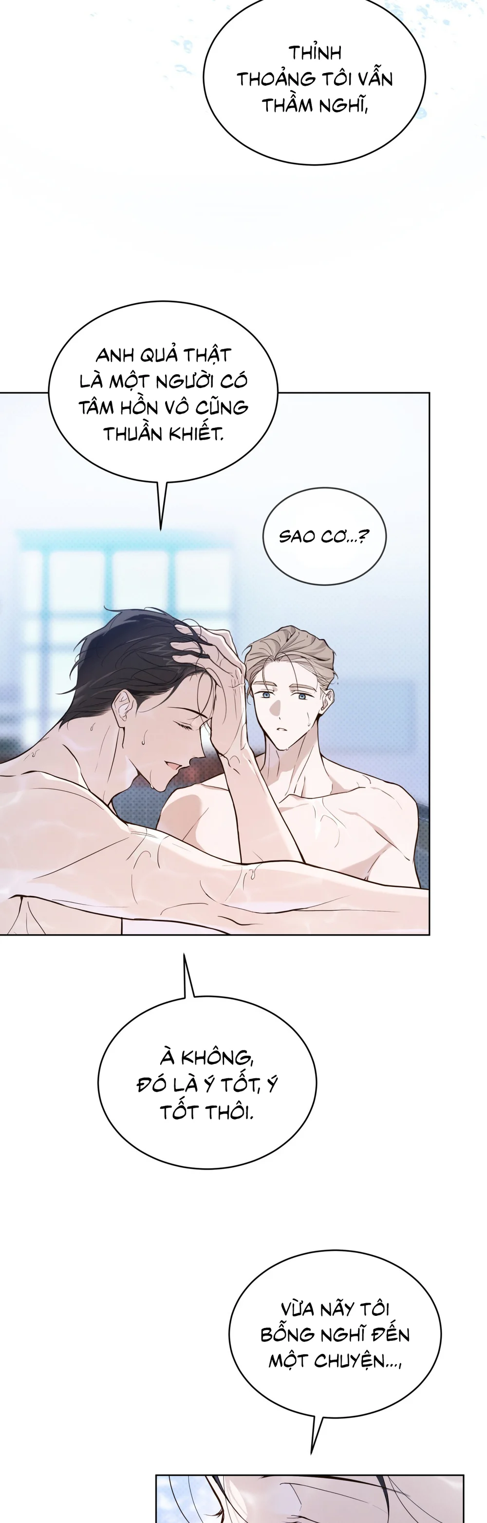 RAGA: Passion Chapter 32 Trang 13