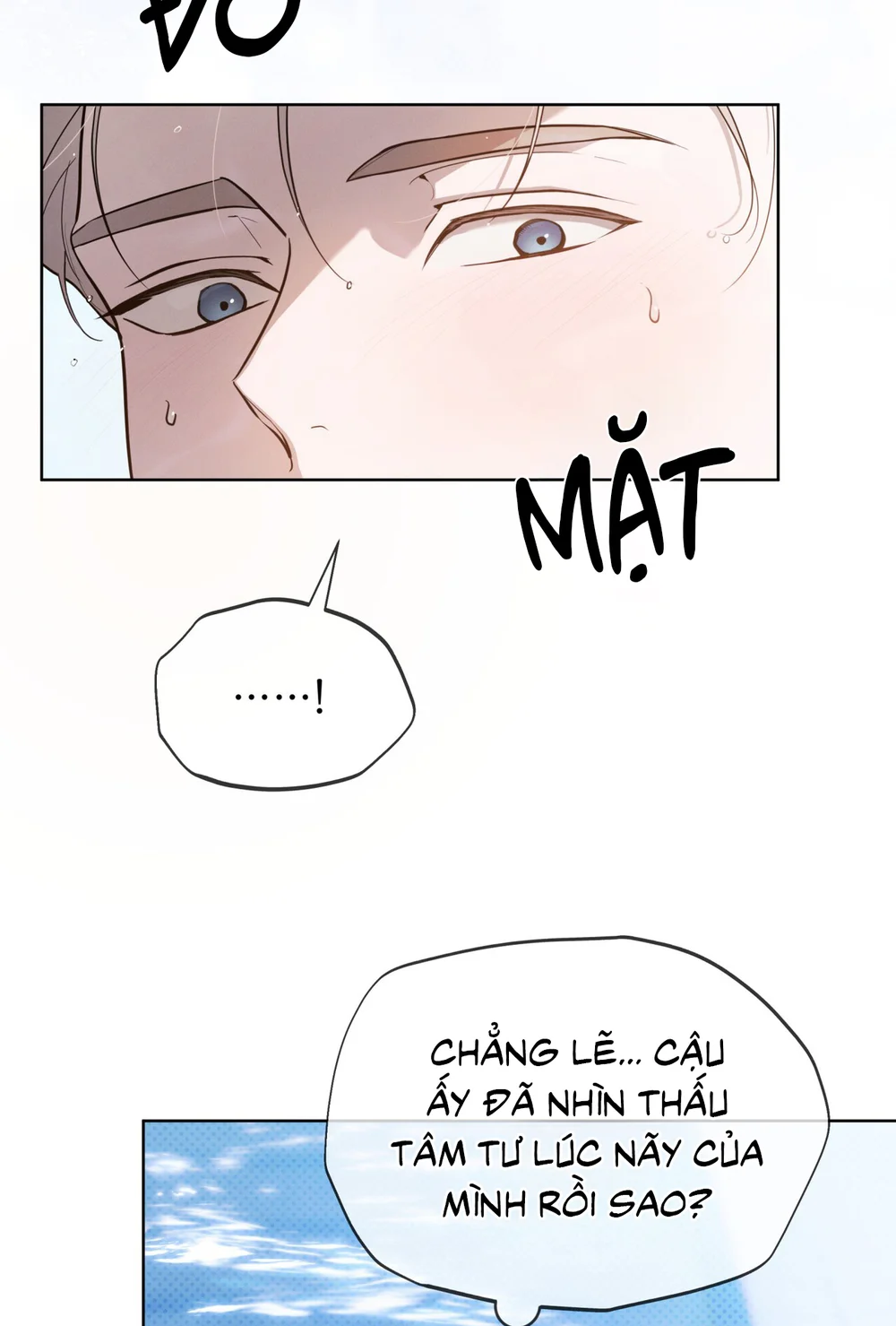 RAGA: Passion Chapter 32 Trang 16