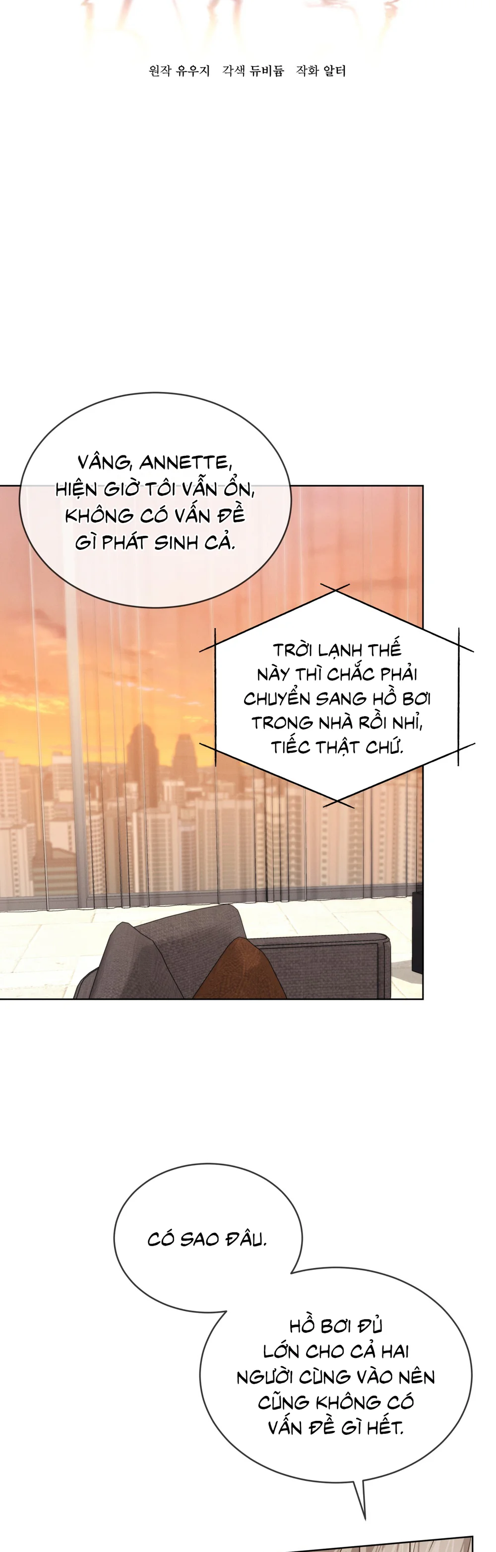 RAGA: Passion Chapter 32 Trang 25