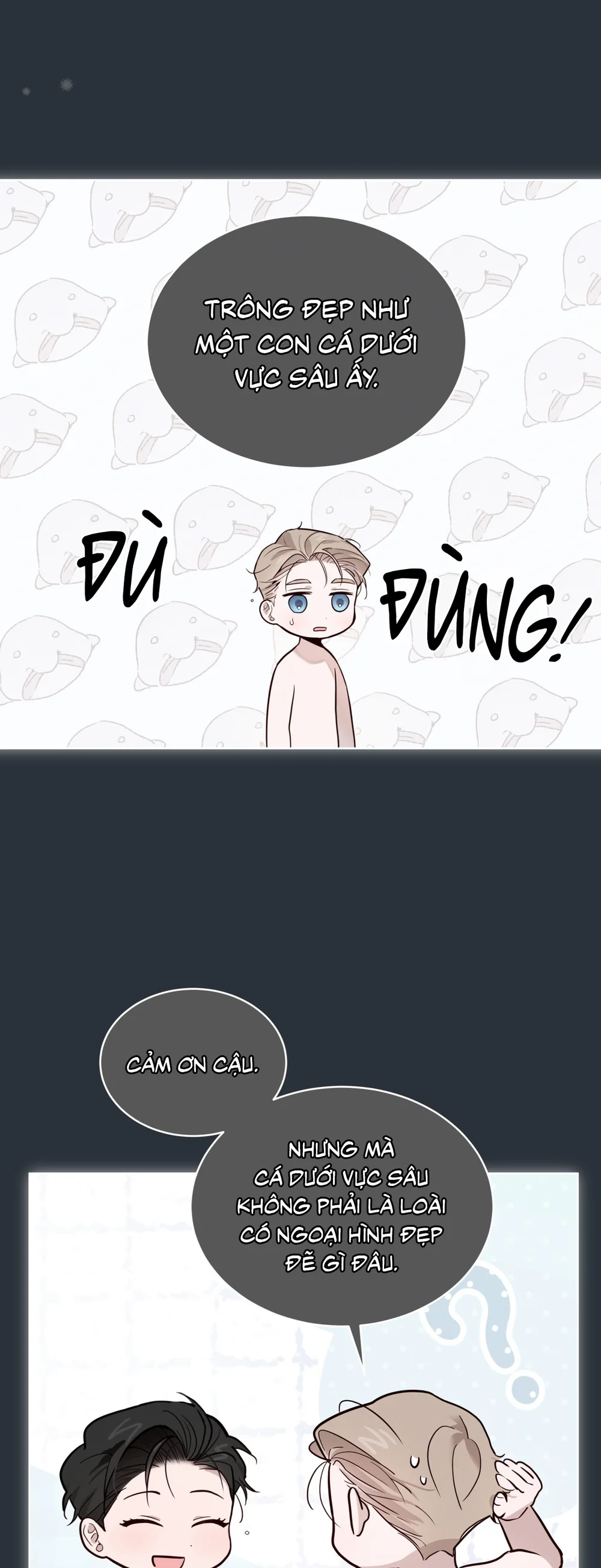 RAGA: Passion Chapter 32 Trang 51